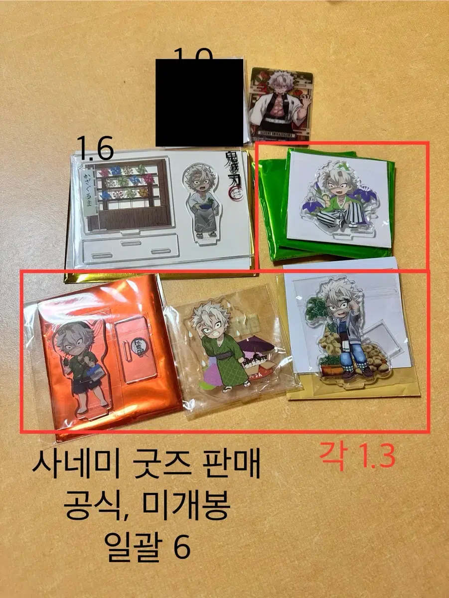 thumbnail-4